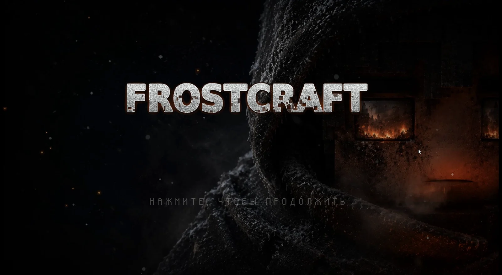 Кадр Frostcraft: 100 Days